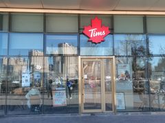 -Tims天好咖啡·贝果(凯德大峡谷购物中心店)