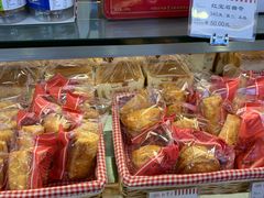 -红宝石·鲜奶小方·海派西点房(浦三店)