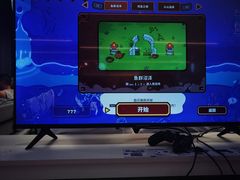 -玩刻GAME SPACE(万象城店)