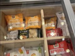 零售区-锅圈食汇火锅烧烤食材超市(金田道店)