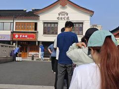 -哑巴生煎(临顿路店)