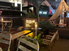 -鹿萤季·营地小馆(皇后公园店)
