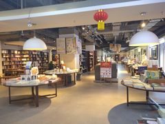 -北方图书城(沈阳天地店)