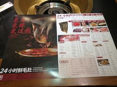 -沸炉重庆老火锅(军事博物馆店)