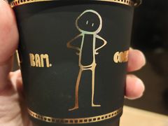 -Dogi&kiki Coffee(中心商务大厦店)