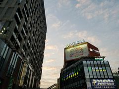 -江燕路万科里