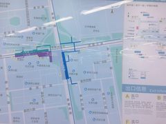 -车公庙(地铁站)