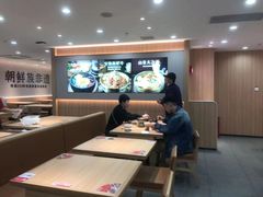 -米村拌饭(天津东丽万达店)