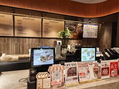 -原麦山丘(东四店)