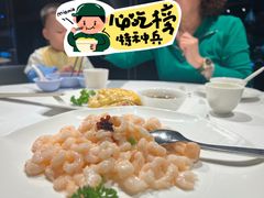 -上海小南国(正大店)