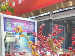 -食尚名肴自助涮烤