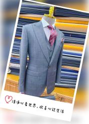 点击看大图 -香港威德诚洋服BESPOKE西服西装高级定制(上海湾一店)