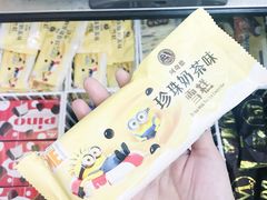 -全家便利店(秀沿路店)