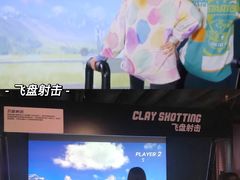 -VS SPORTS PARK运动玩乐园·团建·生日会(合生汇店)