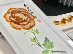 -北京全聚德(王府井店)