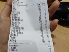 -友壹町寿司(佛山新DNA店)