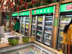 自助取餐区-锅圈食汇火锅烧烤食材超市(长港路店)
