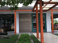 -Let's Relax Spa(Phuket 3rd Street)