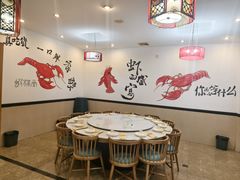 -虾满堂(金平路店)