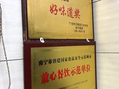 餐具摆设-舒记粉店(七星路店)