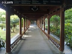 -三亚亚龙湾雅高美爵酒店