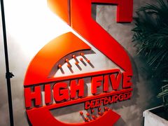 大堂-HIGH FIVE哈福手工汉堡(桂林路店)