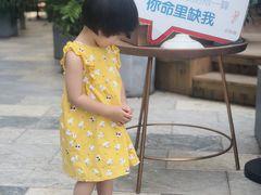 -杂咖zacup(领展中心城店)