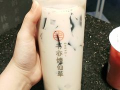 -书亦烧仙草(思进大厦店)