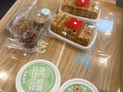 -红花点心局(大观园店)