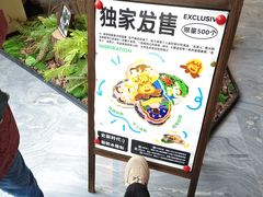 -北京周口店北京人遗址博物馆