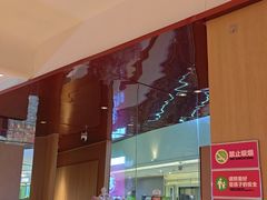 -老板恋上鱼(恒隆广场店)