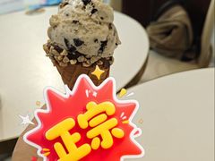 -哈根达斯(上海金山店)