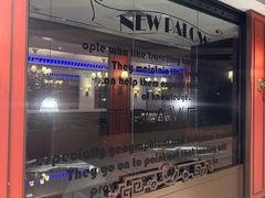 -新白鹿餐厅(百联中环店)