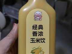 -肯德基(凯德国贸店)
