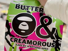 -BUTTERFUL&CREAMOROUS 黄油与面包(三里屯太古里店)