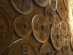 -沈阳金融博物馆