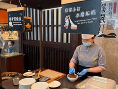 -广富林宰相府酒店·水云间