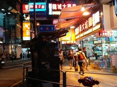 -龙城大药房