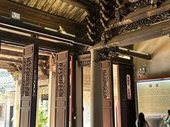 -老炳·七丛松甘草水果