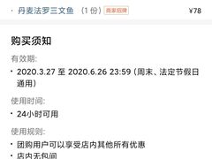 -水月·和牛工坊(水晶郦城店)