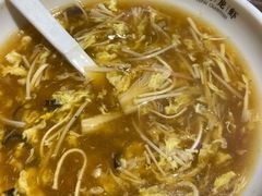 酸辣汤-叶派龙虾•招牌香辣蟹·海鲜(中海国际店)