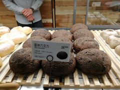 -野上麦田(中贸广场店)