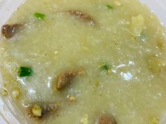猪肝粥-源记肠粉(华贵路店)