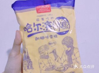 夏天就是要吃雪糕呀 各种各样的雪糕吃起来 ----