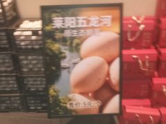 -单家老院·院子里的青岛菜(沙子口店)