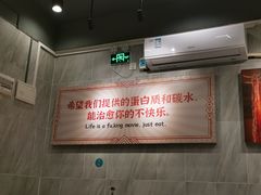 -有章牛杂(石厦店)