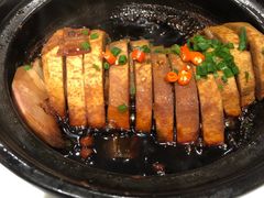 特色香芋煲-和记小菜(七宝店)