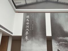 -湘湖金融镇