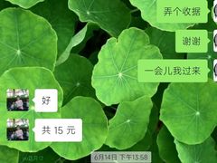 -旭达图文(昌鑫协和园店)