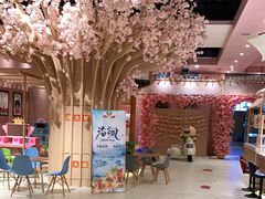 -丽池宫韩式汗蒸会馆(华灯坊店)